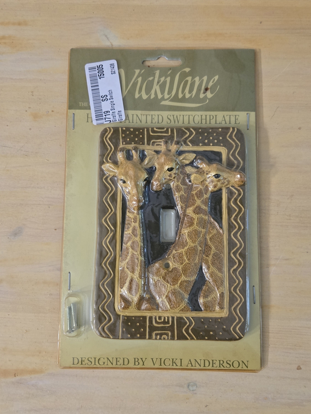 Giraffe Painted Switchplate - Brown and Gold